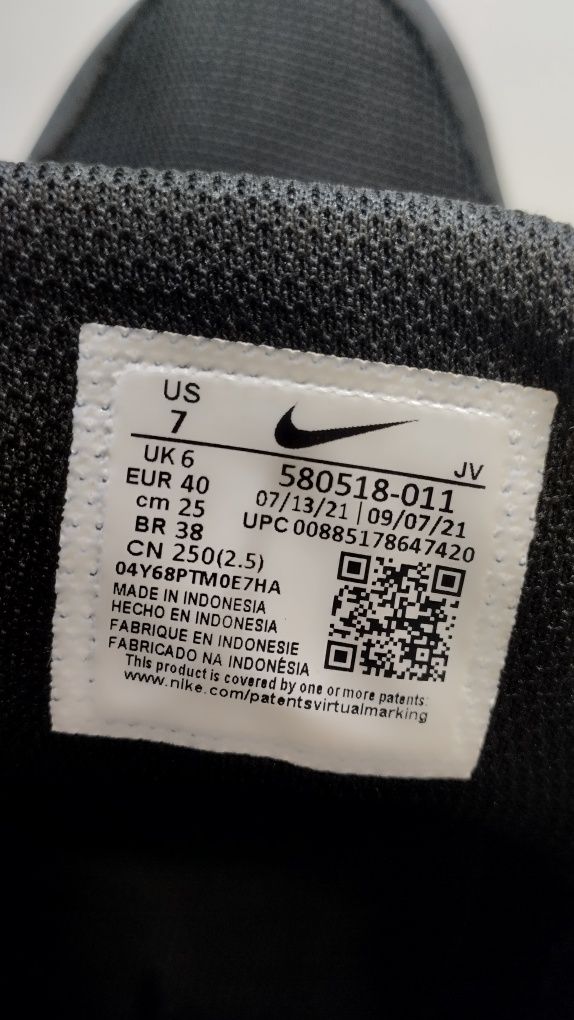 Кроссовки Nike air Max