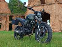 Geon scrambler 250 (223 166fmm)