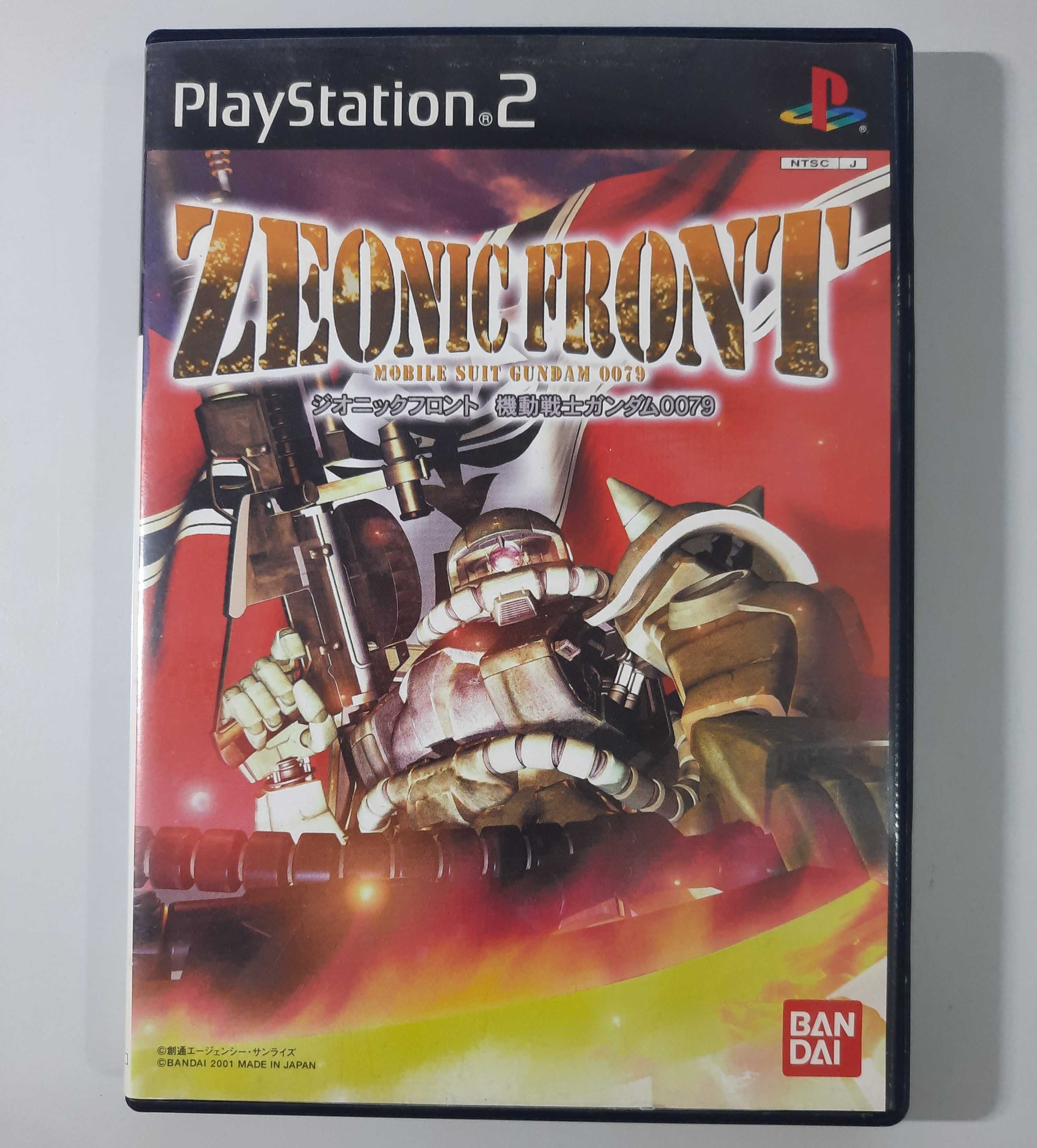 Zeonic Front: Kidou Senshi Gundam 0079 / PS2 [NTSC-J]