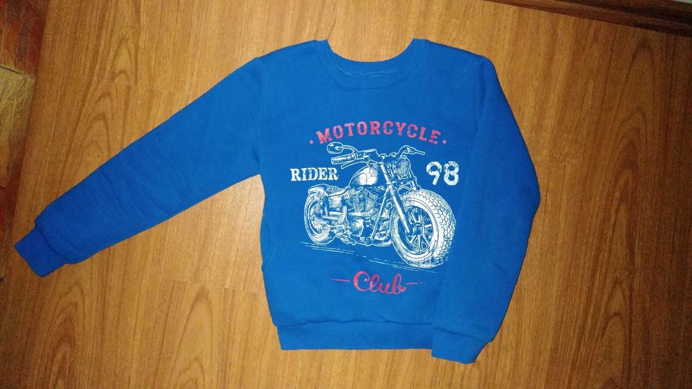 Худі, Кофта, светр, джемпер