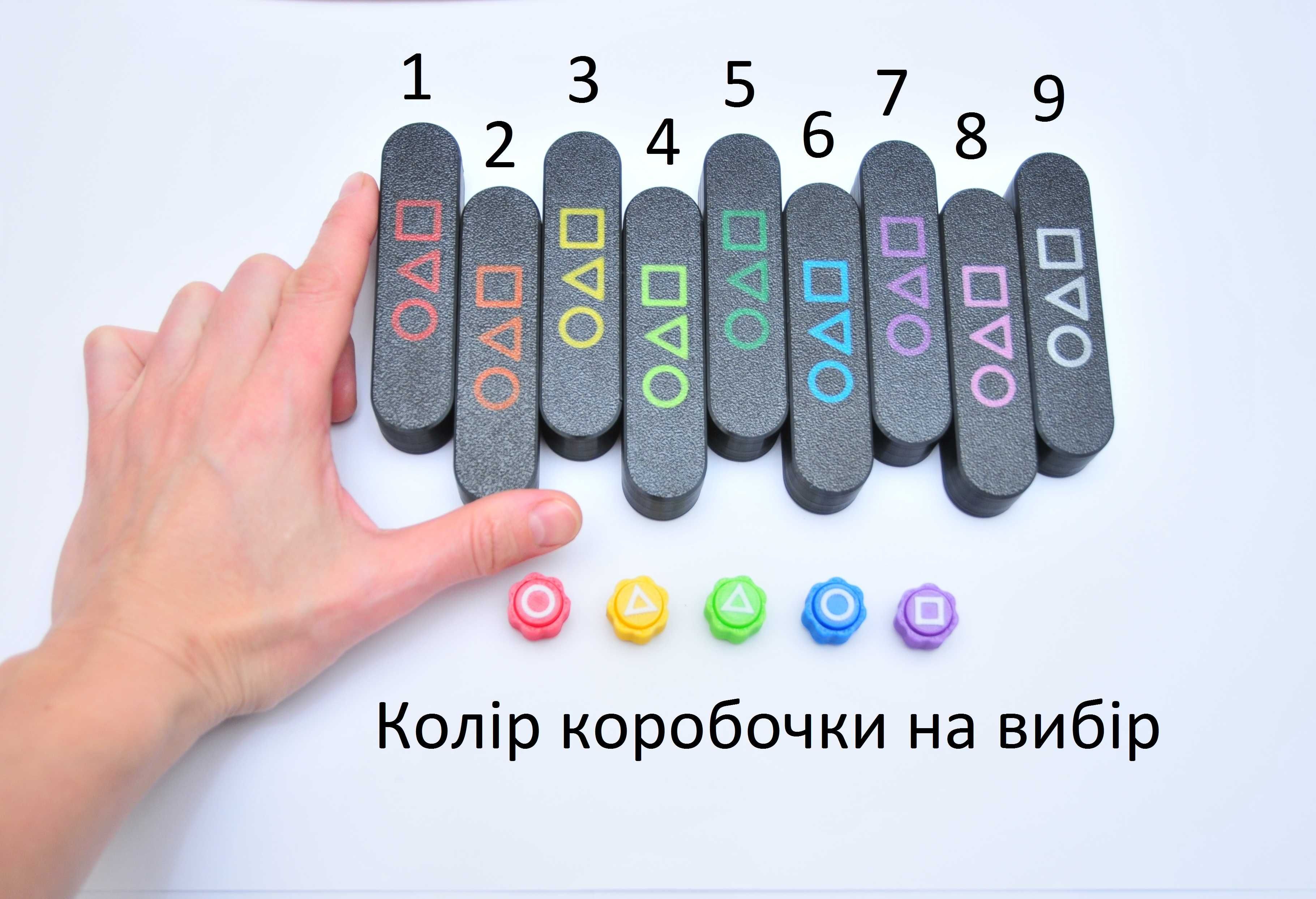 Большой Набор Игра кальмара кубики Gonggi в кейсе + маска брелок сумка