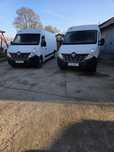 Wynajmę busa 9 osobowy wypożyczalnia Wynajem transport