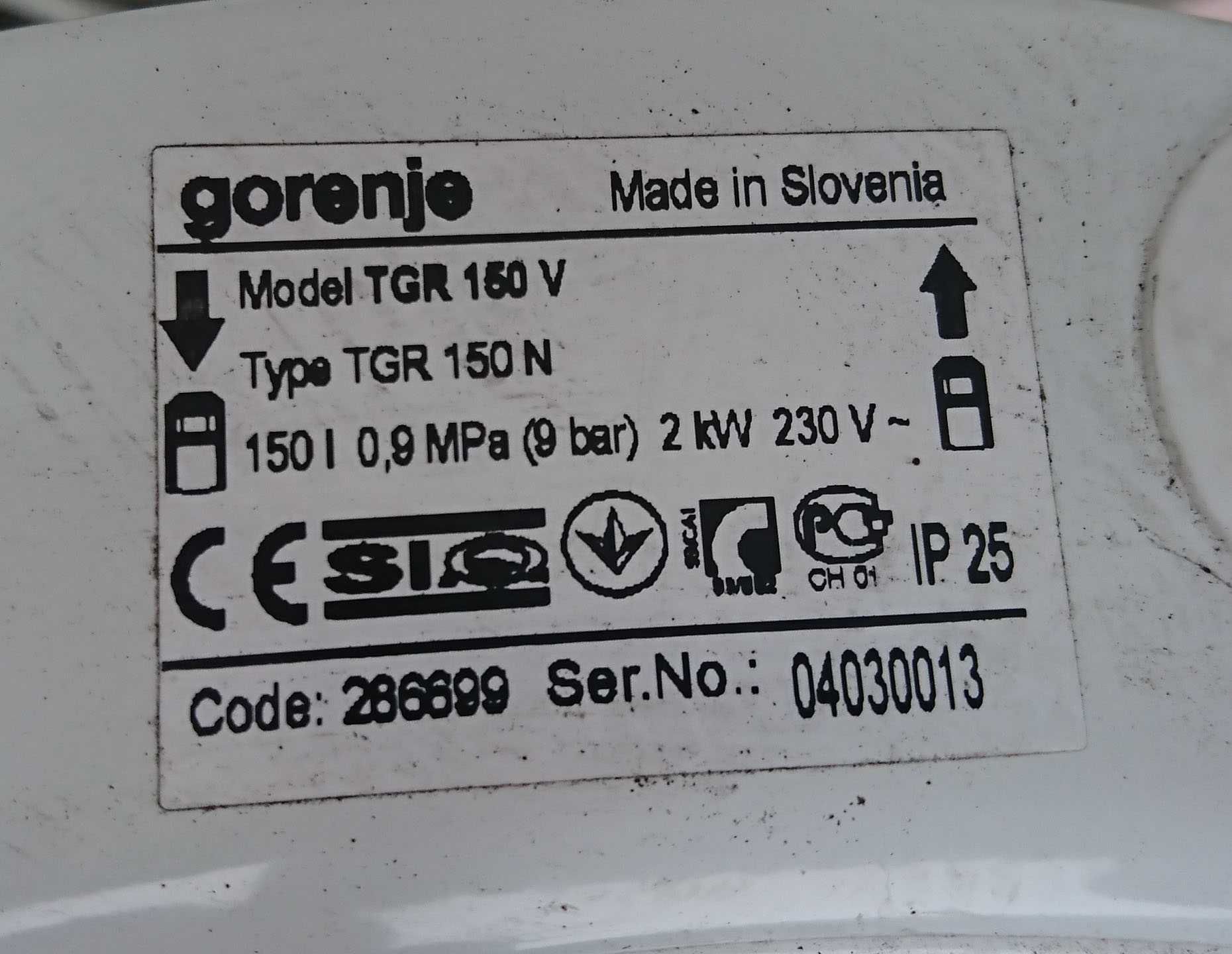 Бак водонагреватель бойлер Gorenje TGR 150 N