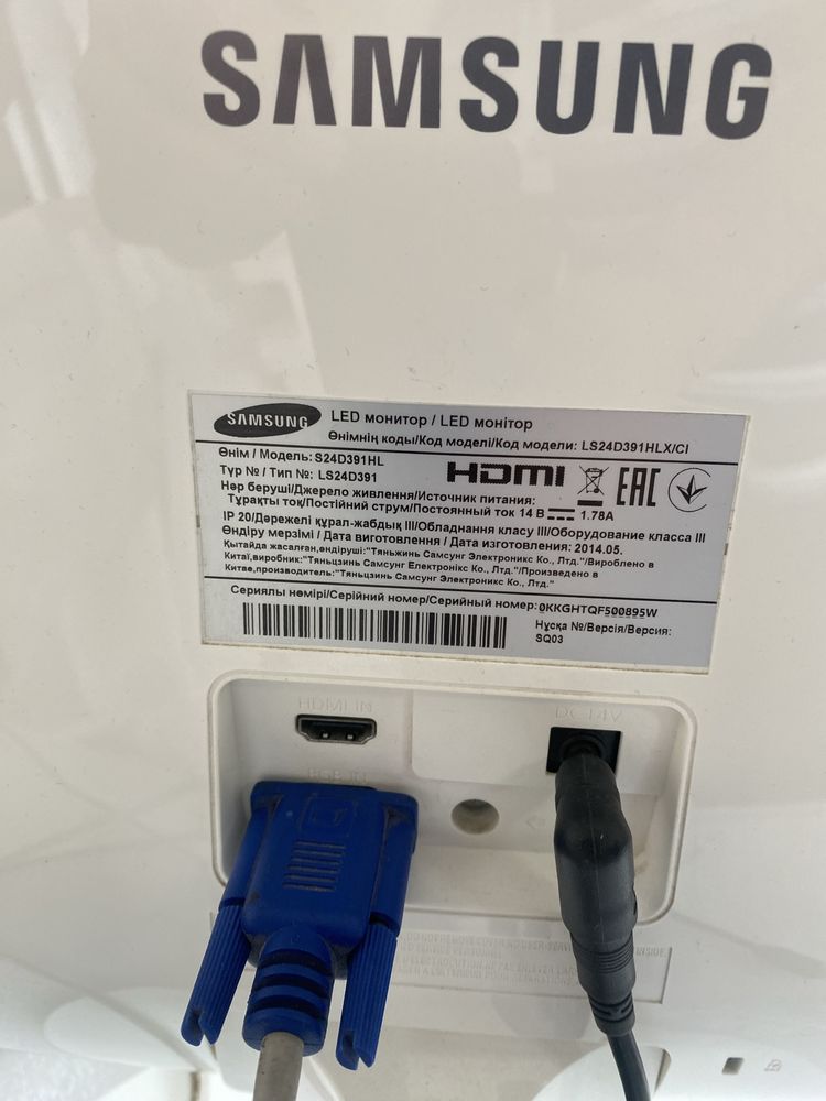 Монітор Samsung LS24D391HLX/C1, 24”, FullHD, HDMI, VGA