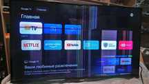 Телевизор 32 диагональ со Смарт-ТВ Grifon Diva DV32HSB Smart-TV