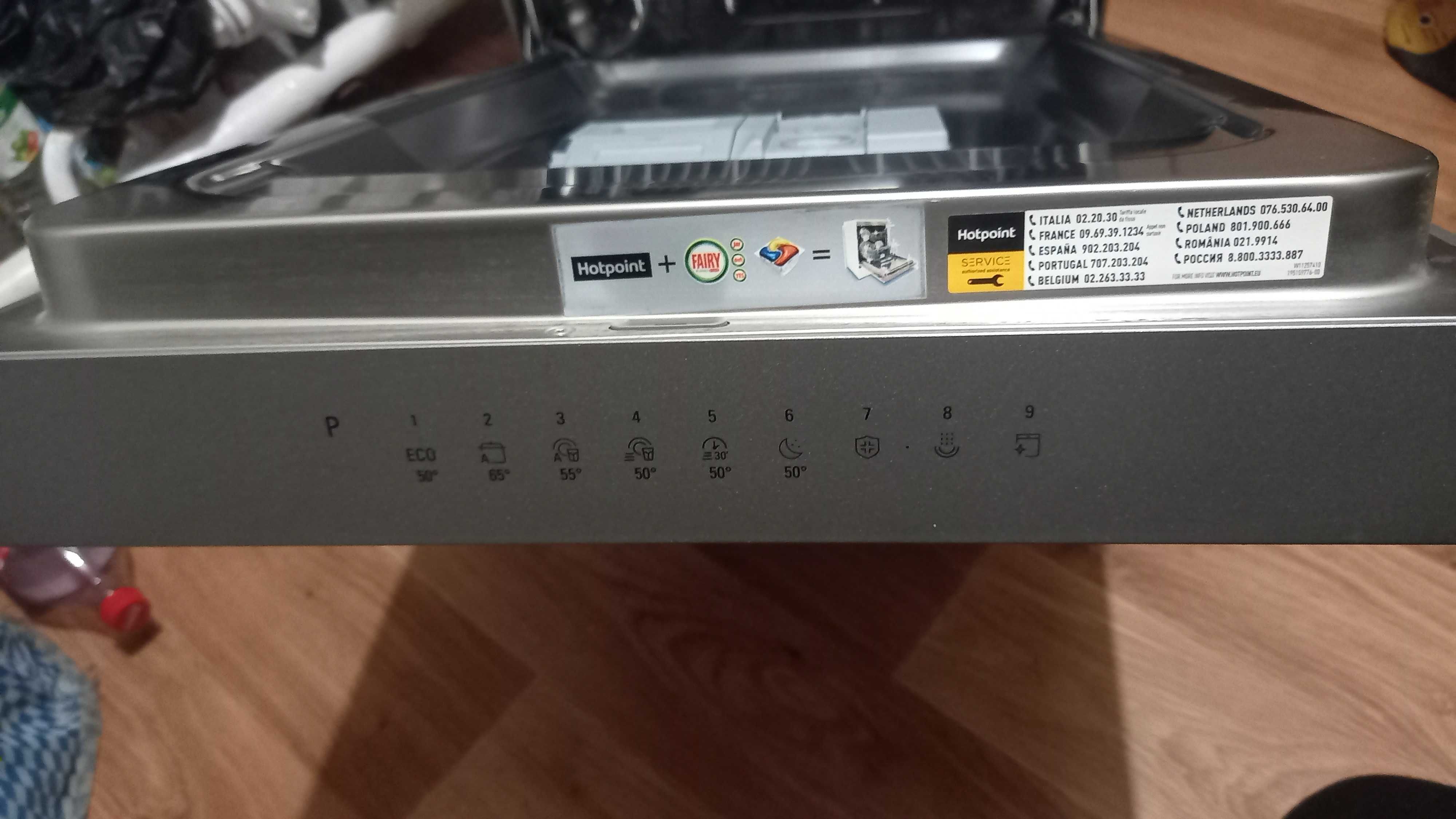 Посудомийна машина HOTPOINT ARISTON HSFO 3T235 WC X