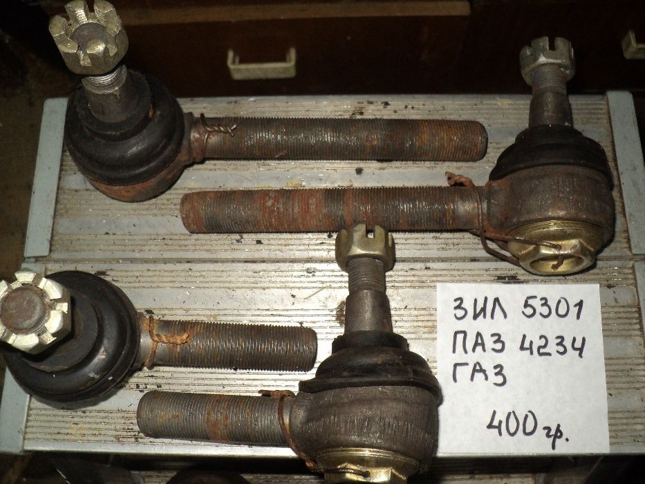 наконечник рулевой тяги маз краз 256 6510 зил газ урал паз лаз СССР