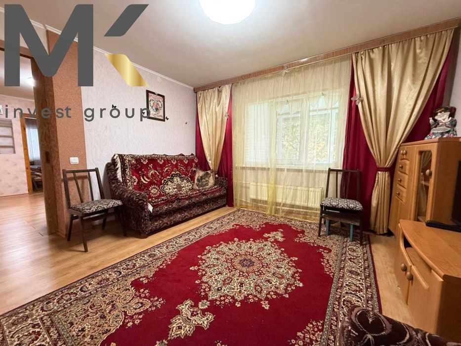 Колоритний будинок ділянка 48 соток