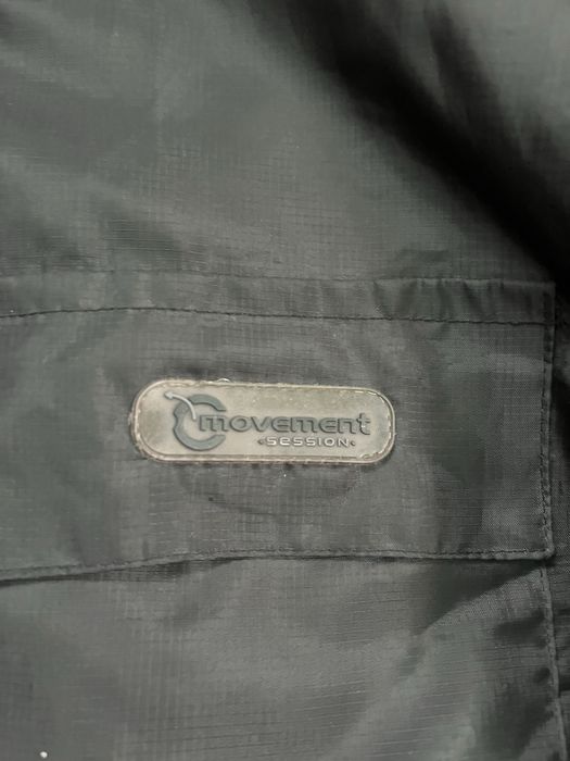 Мужская ветровка