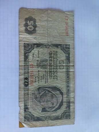 Banknot 50 zł z 1948 roku