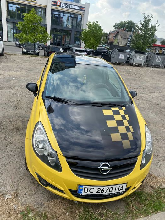 Чудове авто, яке стане Вашим кращим другом