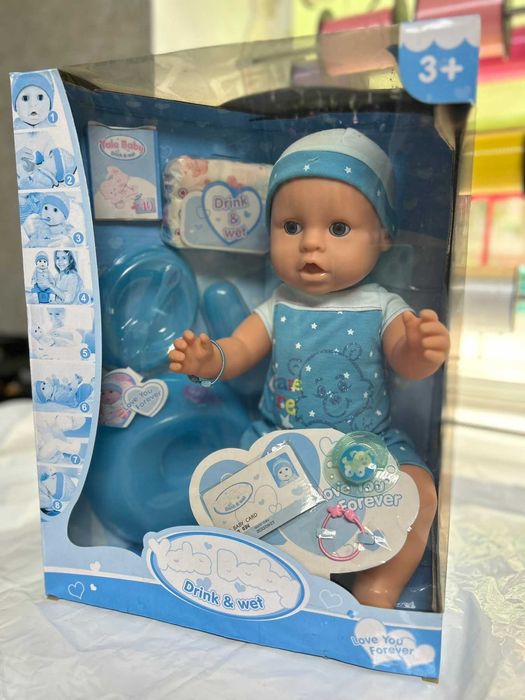 Інтерактивна лялька Yale Baby Хлопчик пупс