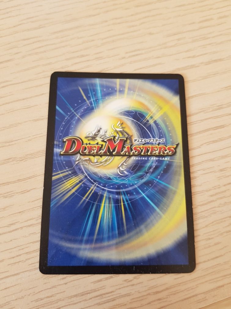 Duel Masters Bolshack Dragon