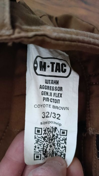 M-Tac Spodnie Bojówki Taktyczne Męskie Aggressor Gen.II Flex CB 32/32