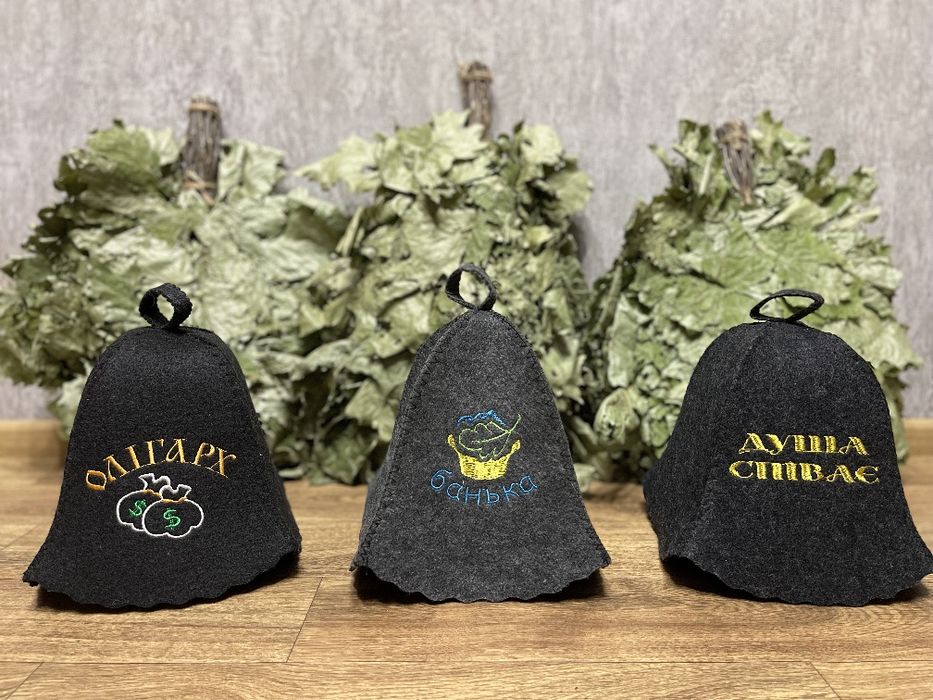 Подарункові набори Набір для лазні бані