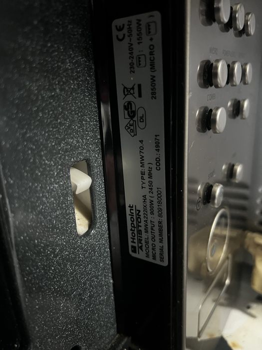 Вставна мікрохвильовка Ariston