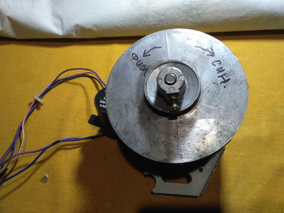 Электродвигатель от стиралки Daewoo DWF 5020 P