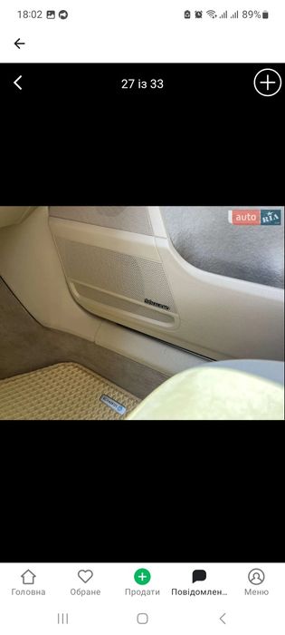 Продам Volkswagen Passat