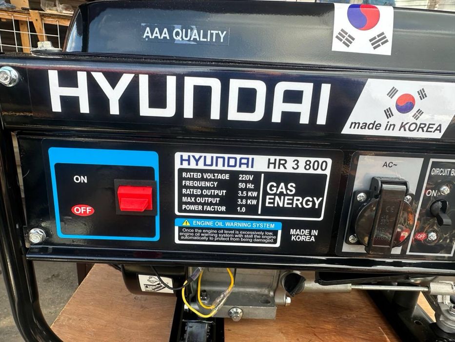 Генератор 3.5-3.8 кВт HYUNDAI GL, Европа, бесплатная доставка