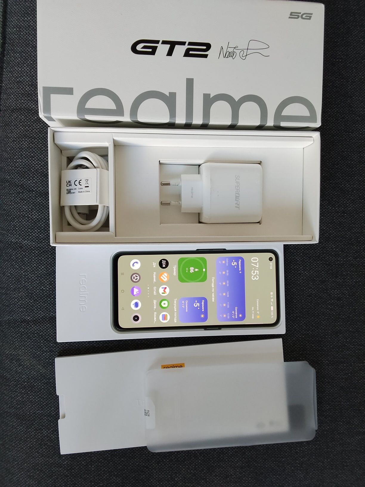 Смартфон Realme GT2  8/128GB (глобальная версия)