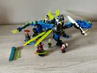 Lego ninjago 71711 ,,Cybersmok Jaya”