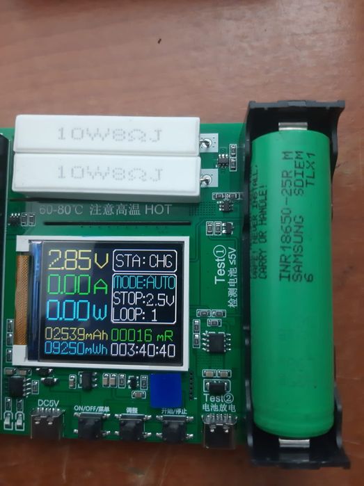 Акум 18650 Samsung 25r,20amp,2020рік