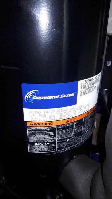 Новые промышленные Чиллеры Huare 15 кВт по холоду