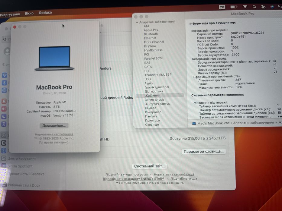 Apple MacBook Pro 13” M1 (2020) – 8GB / 256GB – Space Gray