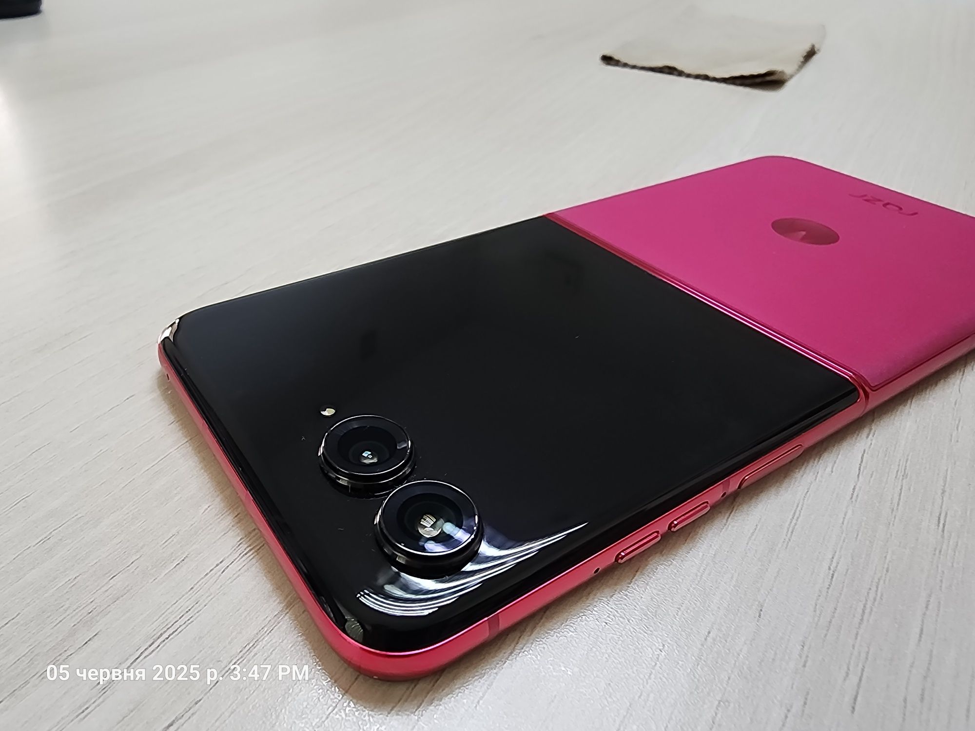 Motorola Razr plus 2024 5g 12/256