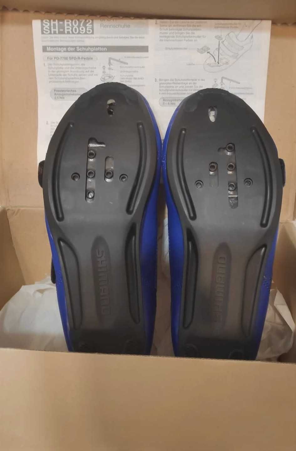 Sapatos BTT - Estrada.