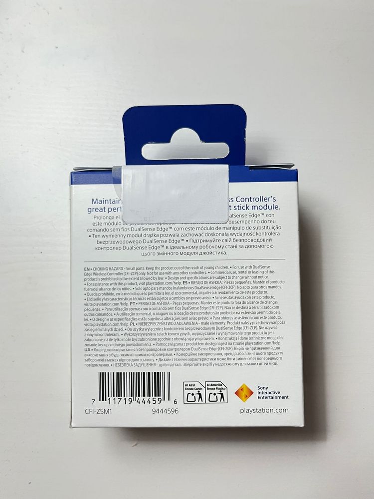 Dualsense edge Stick module