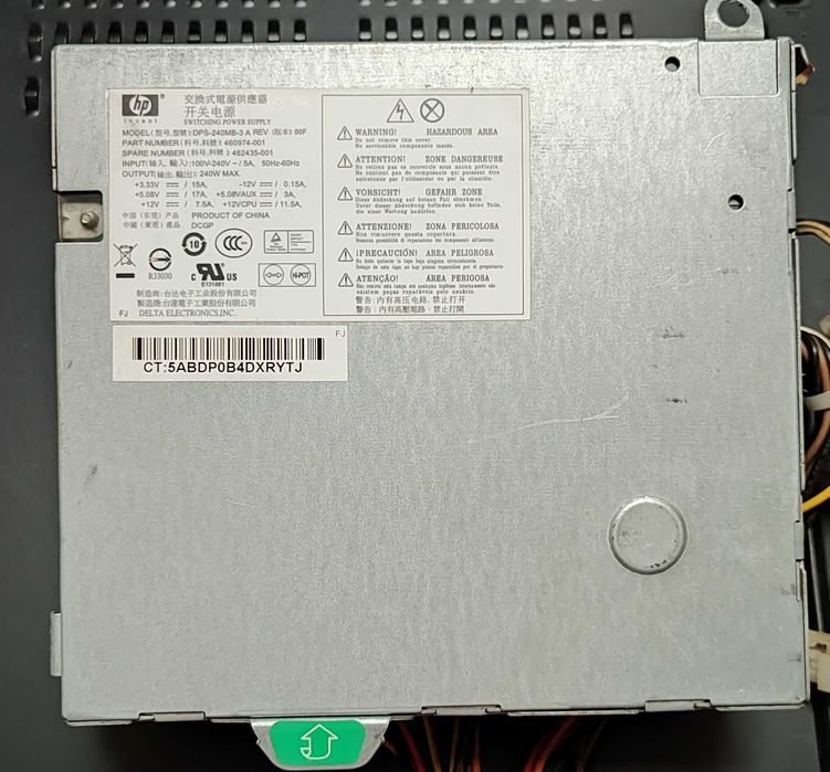 Блок живлення HP DPS-240MB-3 A 240W SFF для HP DC5800 DC5850 DC7900
