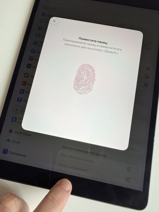 Планшет iPad Air 3 64Gb