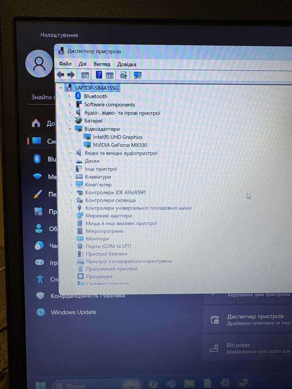 Lenovo IdeaPad 3 14IIL05 / i5-1035G1 / MX 330 / 512GB / 8GB / Win 11
