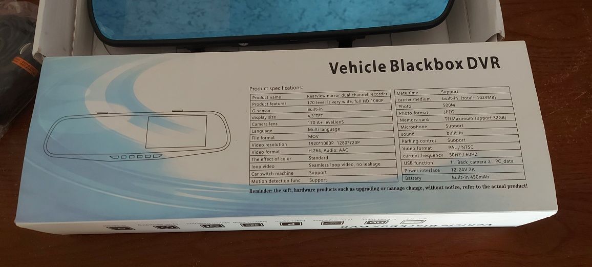 ВидеорегистраторBlackBox