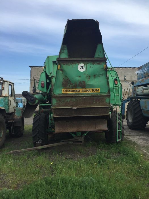 Всі питання по номеру