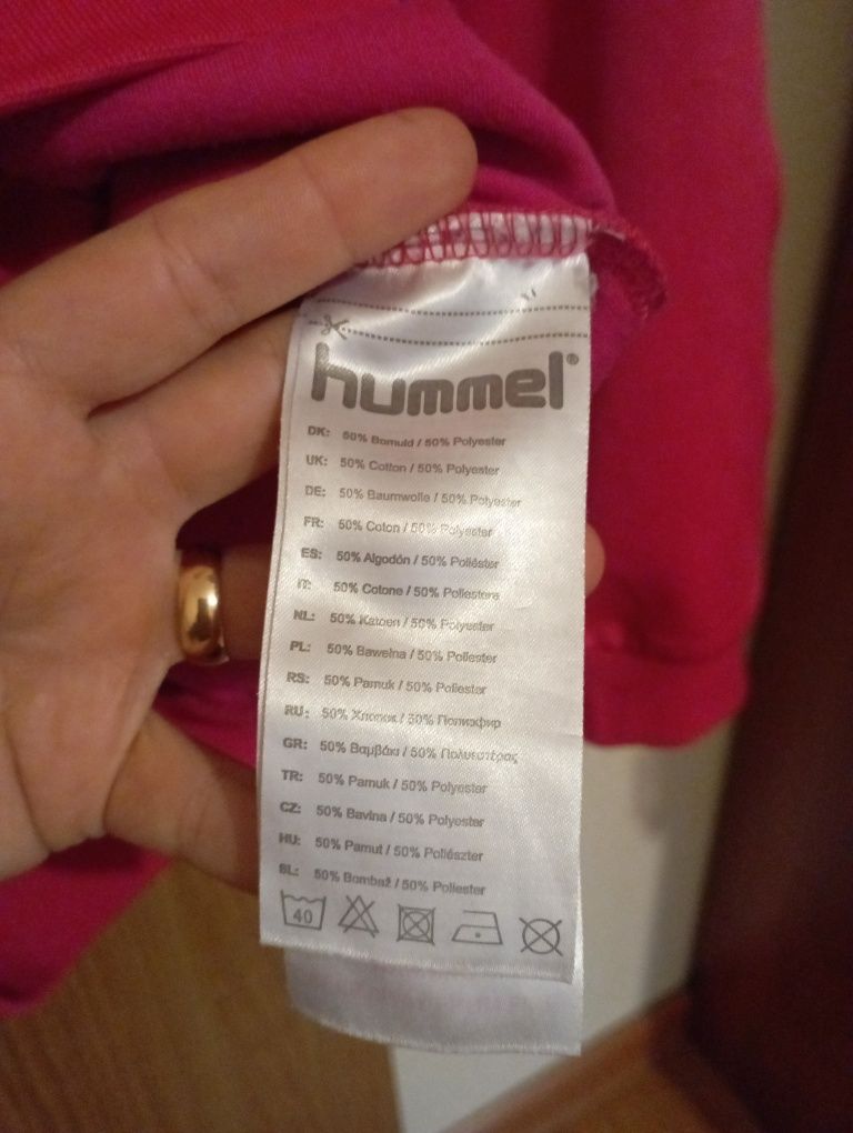 Кофта спортивна hummel