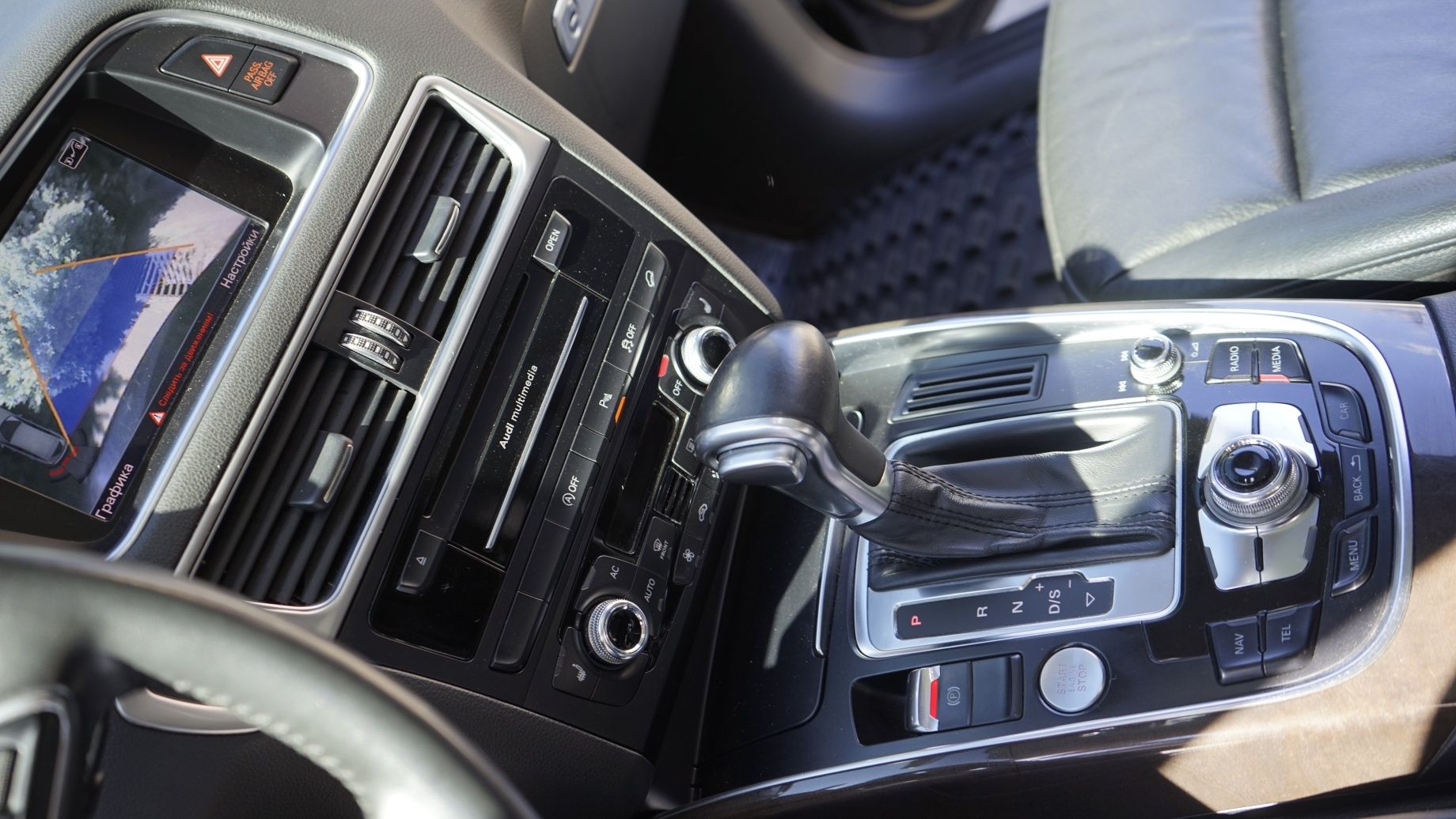 Audi Q5 3.0 tdi 2014р