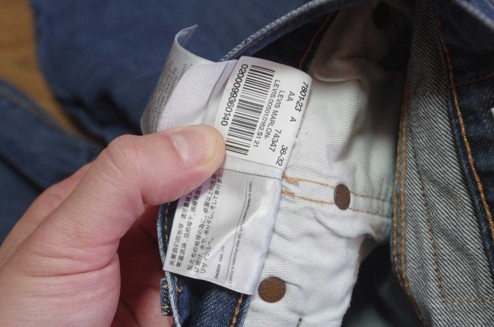 Джинси Levis 501 Made Bulgaria 38 - 32 ХЛ плотний денім стан чудовий