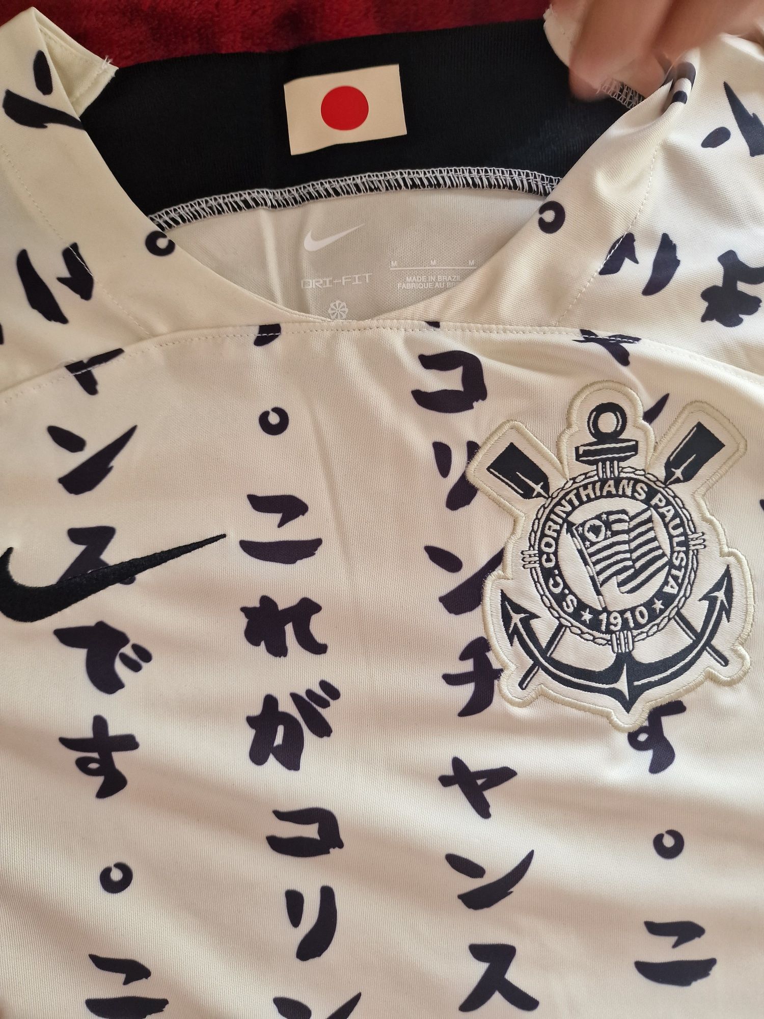 Camisa do Corinthians