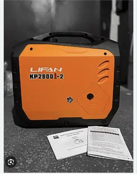 Інверторний генератор Lifan 2800іо-2 новий