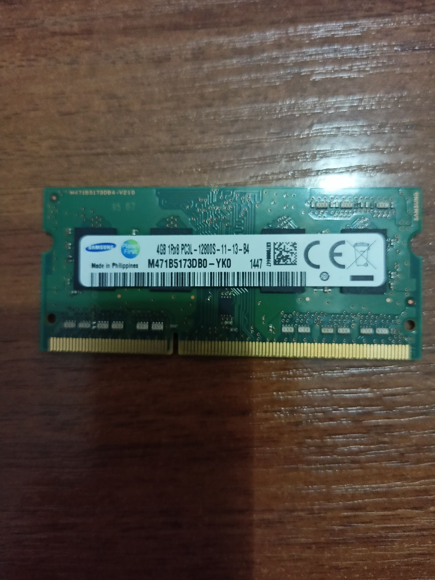 Pamięć DDR3L 4gb Samsung