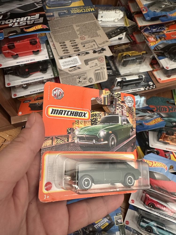 Matchbox 1971 MGB GT Coupe