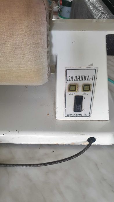 Гладильная машинка"Калинка-1".