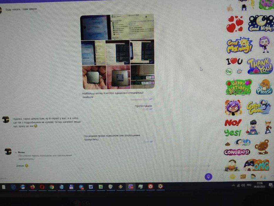 Ігровий процесор AMD FX-6300 3.5GHz5200MHz sAM3+ лот 30 шт.
