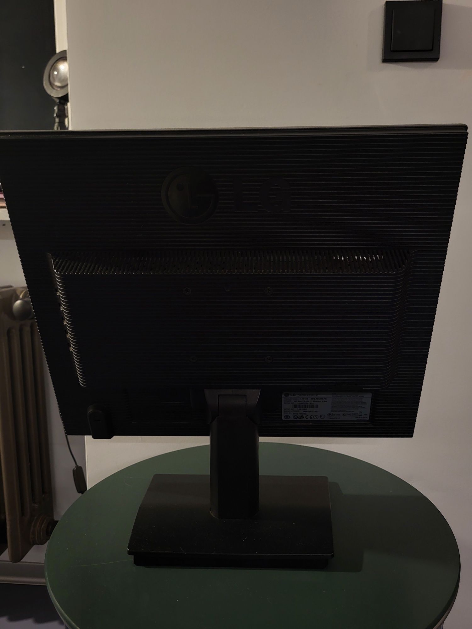 Monitor lg beż kabelu