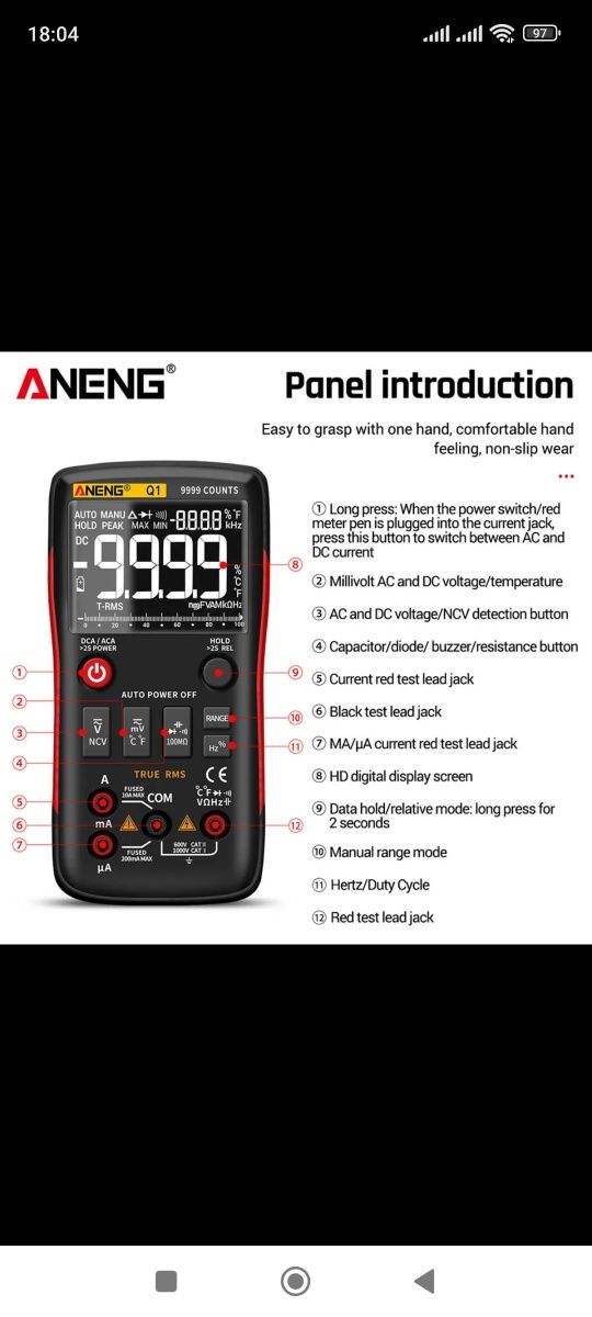 Мультиметр цифровой ANENG Q1,9999отс, True RMS.