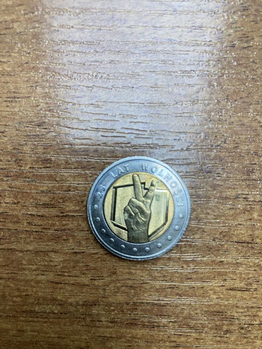 Moneta 5 zł 25 lat wolności z 2014 roku