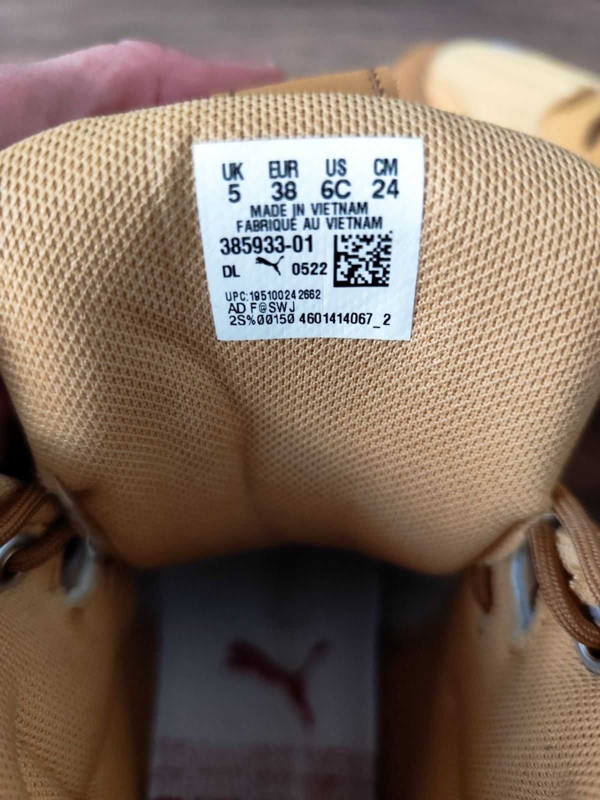 Кросівки Puma Mens Rs-X Mid & Chill 36 розмір