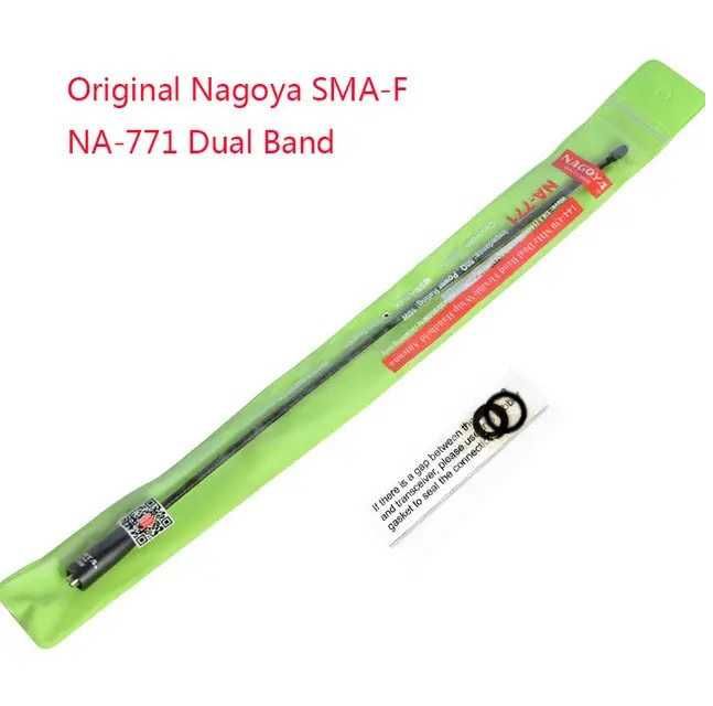 ⇒ Nagoya NA-771 SMA-F (оригинал) - двухдиапазонная антенна на 40 см